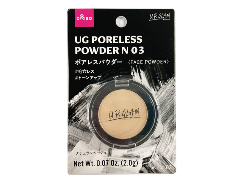 UG Poreless Powder N 03