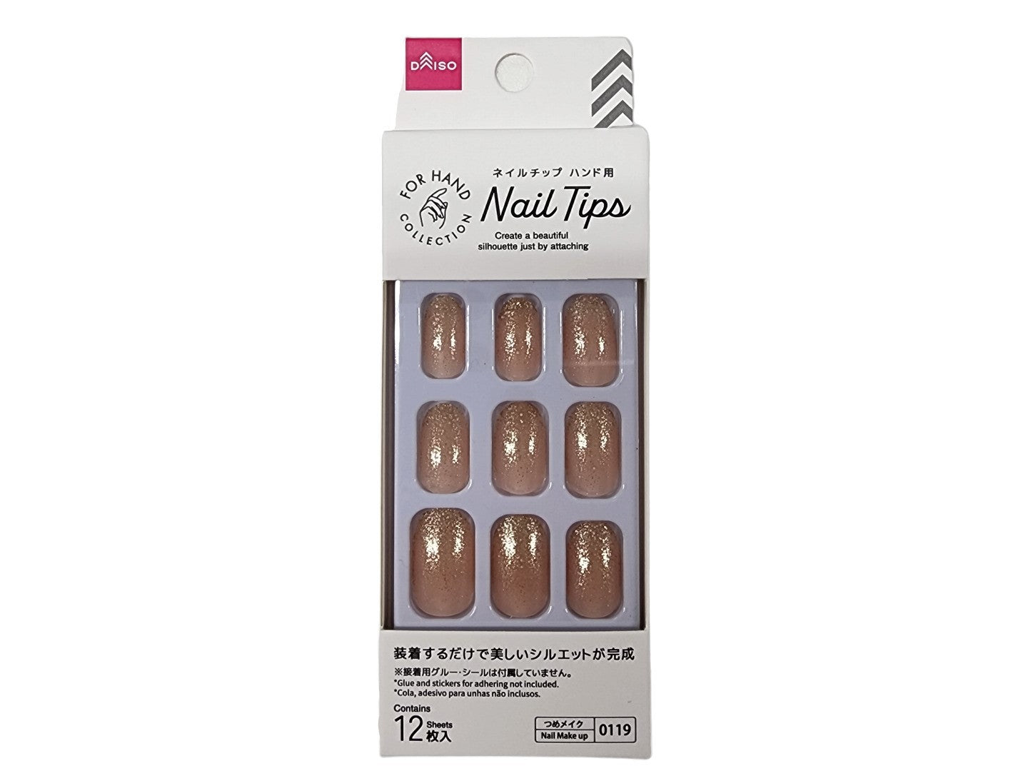 Nail Tips (Hand, Glitter Lamé Pure Beige)