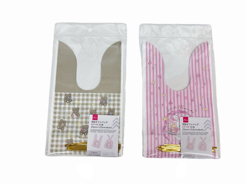 Ear-Shaped Gift Bag (With Ties, 10 Pieces)