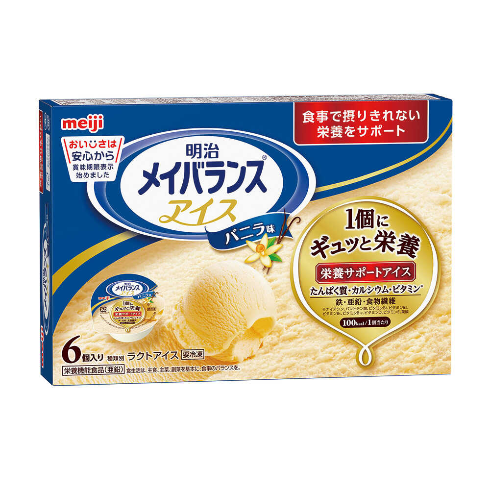 Meiji Meibalance Ice Vanilla 6 Pieces x 8 Packs