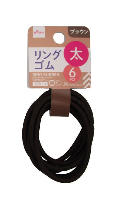 Ring Rubber (Brown, 6 Pieces)