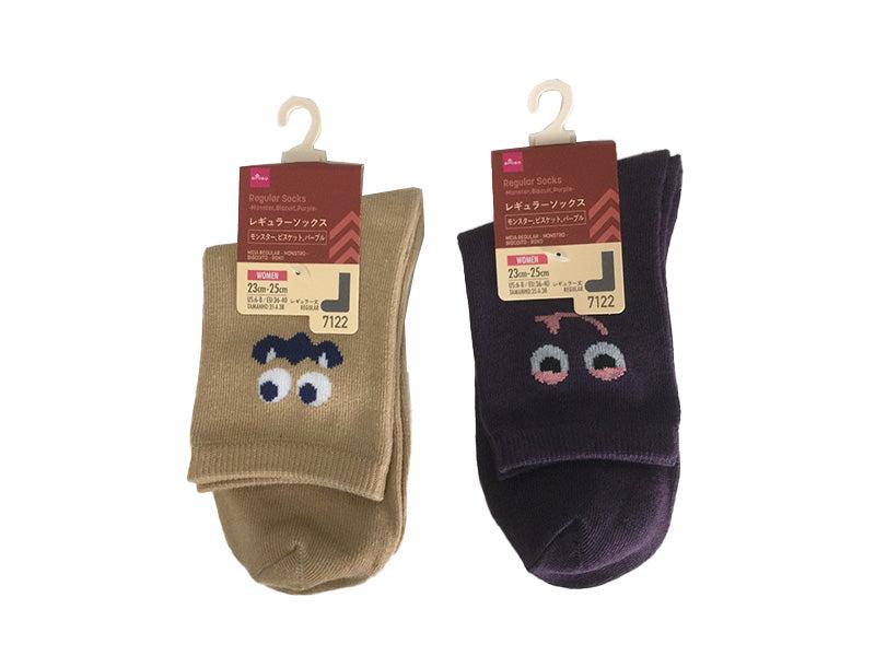 Regular Socks (Monster, Biscuit, Purple)