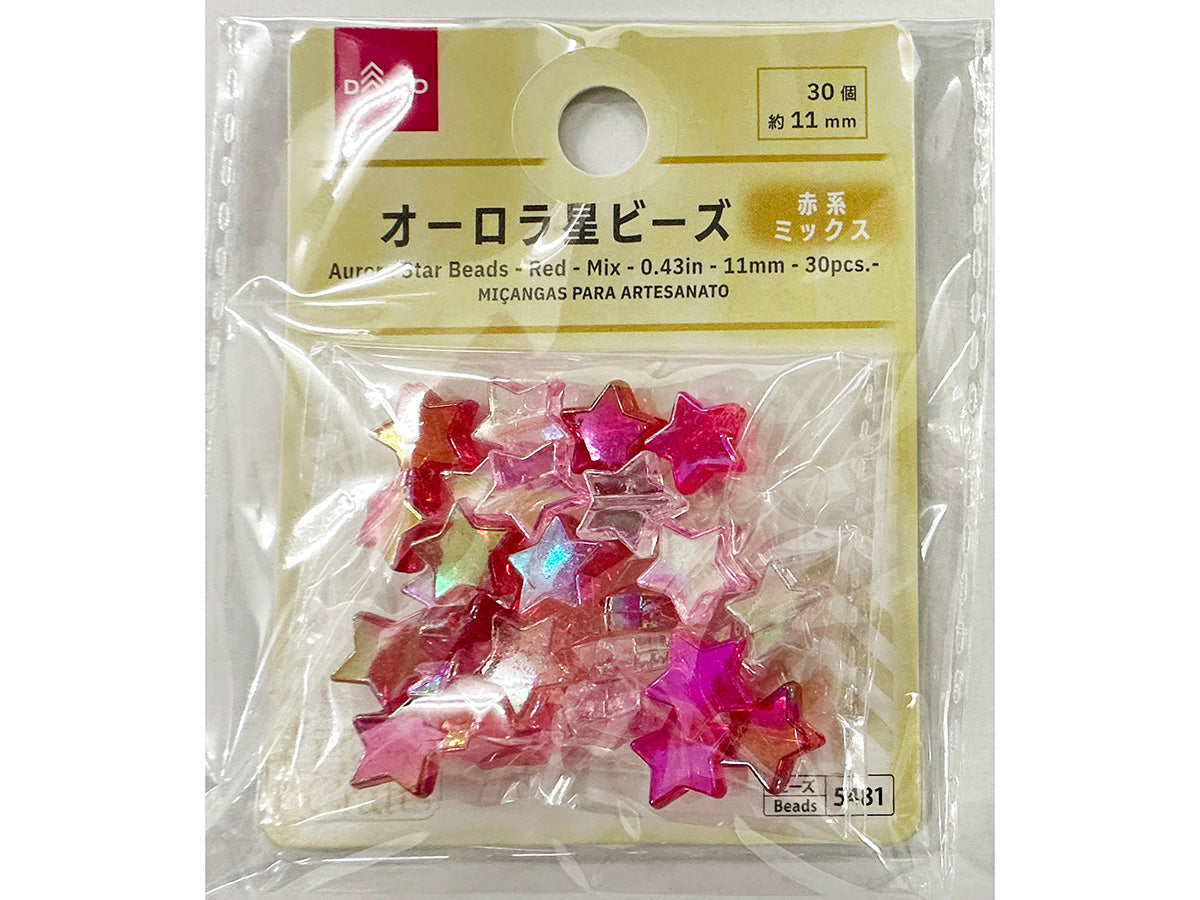 Aurora Star Beads (Red Mix, 30 Pieces)