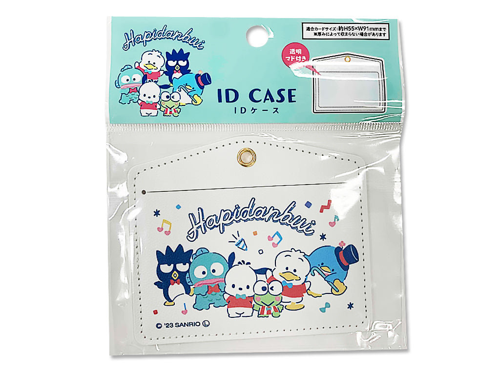ID Case - Hapidanbui