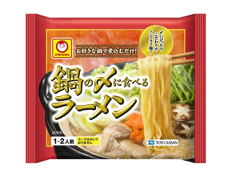 Maruchan Nabe no Shime ni Taberu Ramen