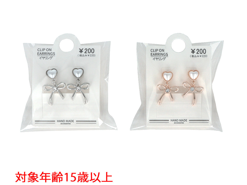 Earrings ER D1425009