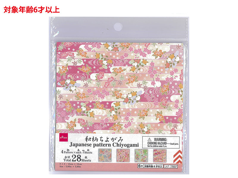 Japanese Pattern Chiyogami (3, 28 Sheets)