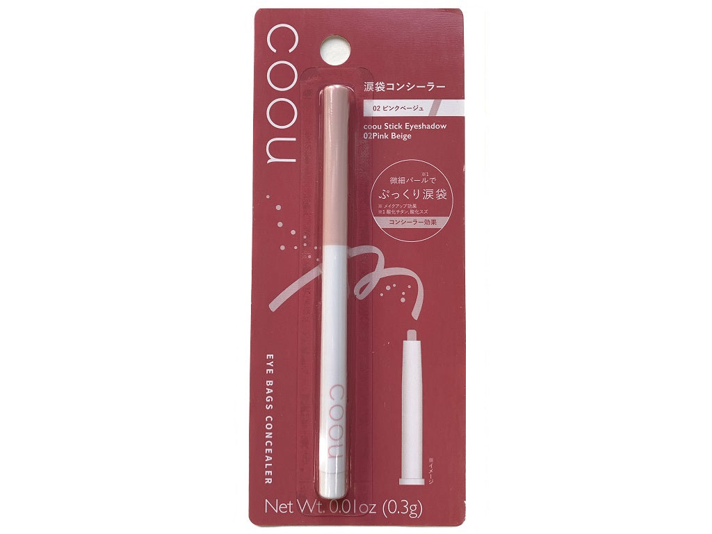 Kou Stick Eyeshadow 02 Pink Beige