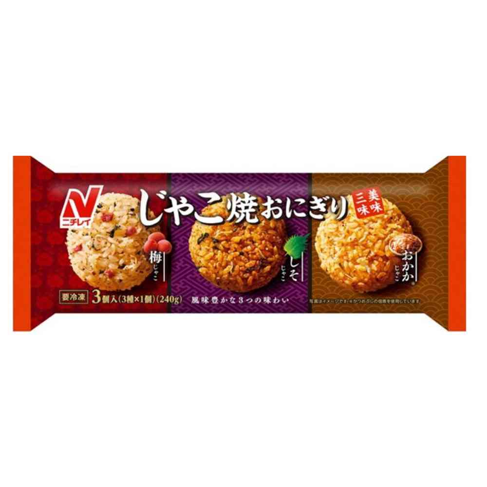 Nichirei Jako Grilled Rice Balls Delicious Three Flavors (3 pieces x 12 bags)
