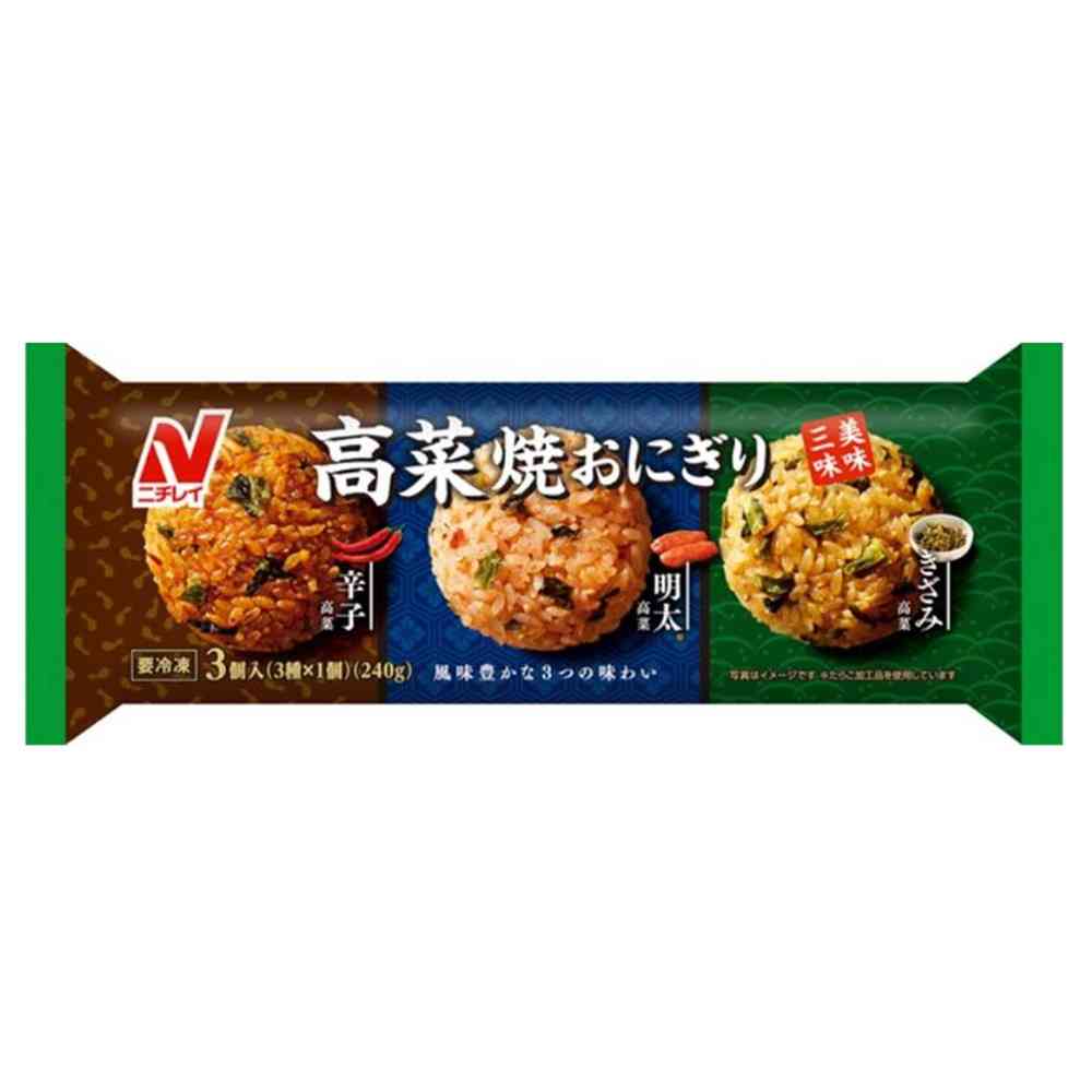 Nichirei Takana Grilled Rice Balls Delicious Three Flavors (3 pieces x 12 bags)