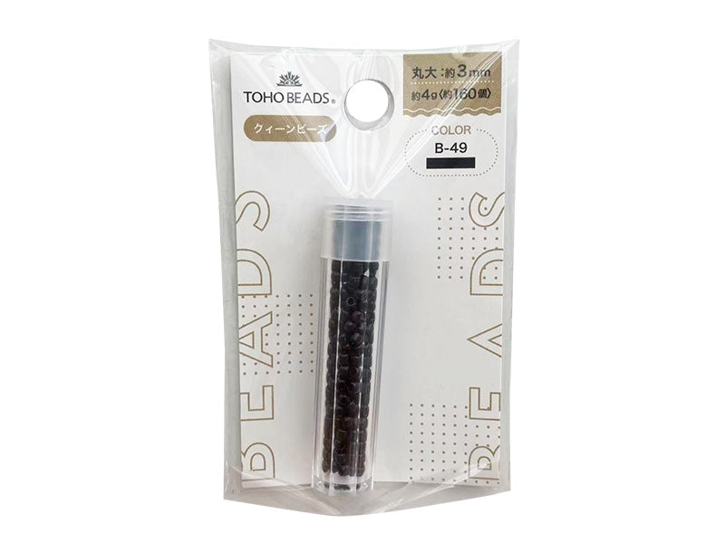 TOHO Beads (Large Round, Black, B-49)