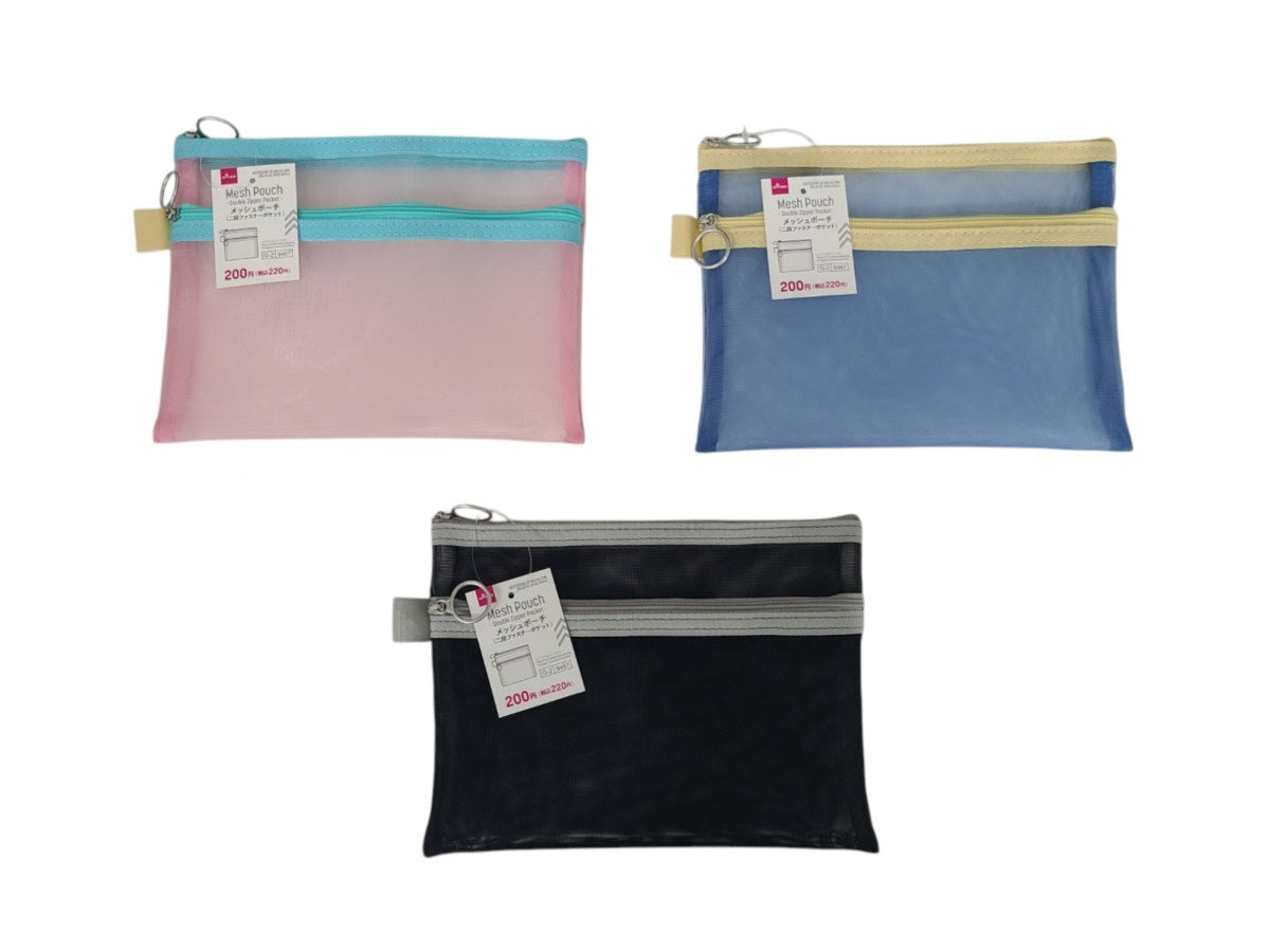 Two-Zipper Pocket Mesh Pouch