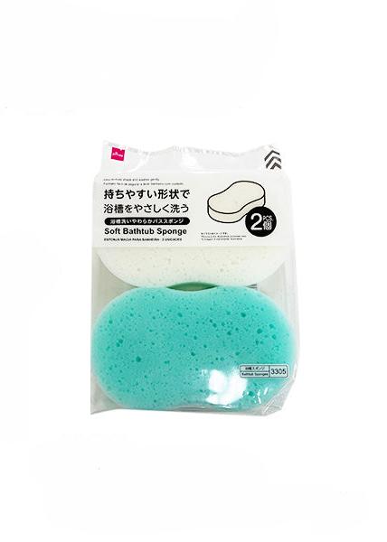 Soft Bath Sponge for Bathtub Cleaning (2 pieces)