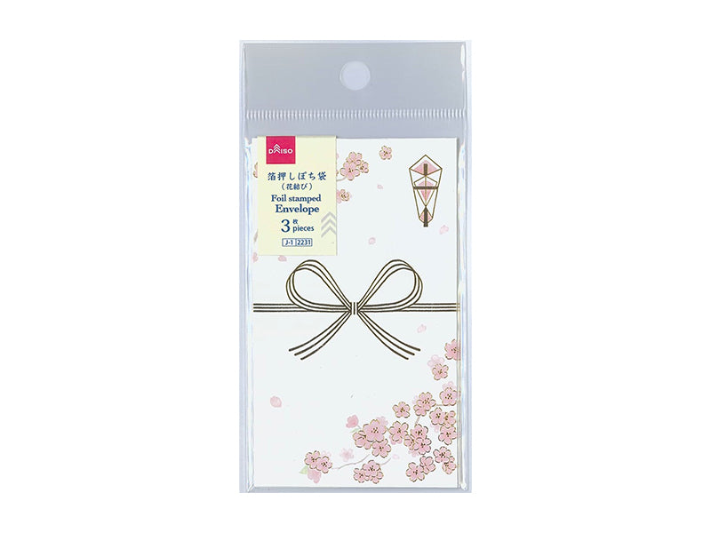 Foil Press Pochi Envelope (Flower Knot, 3 pieces)