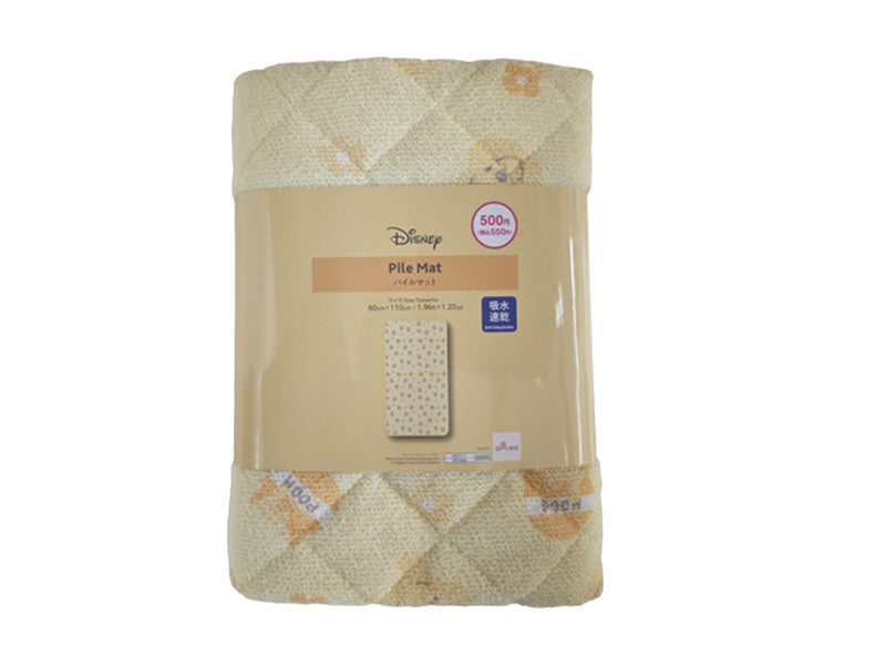 Pile Mat (Winnie the Pooh)