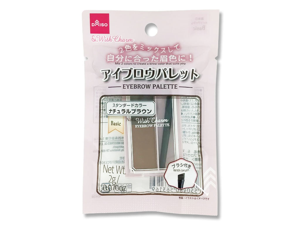 &. With Charm Eyebrow Palette Natural Brown