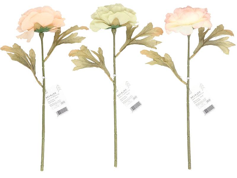 Ranunculus (Short, Pale Grayish)