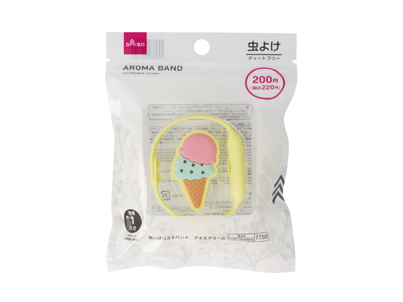 Insect Repellent Wristband (Ice Cream)
