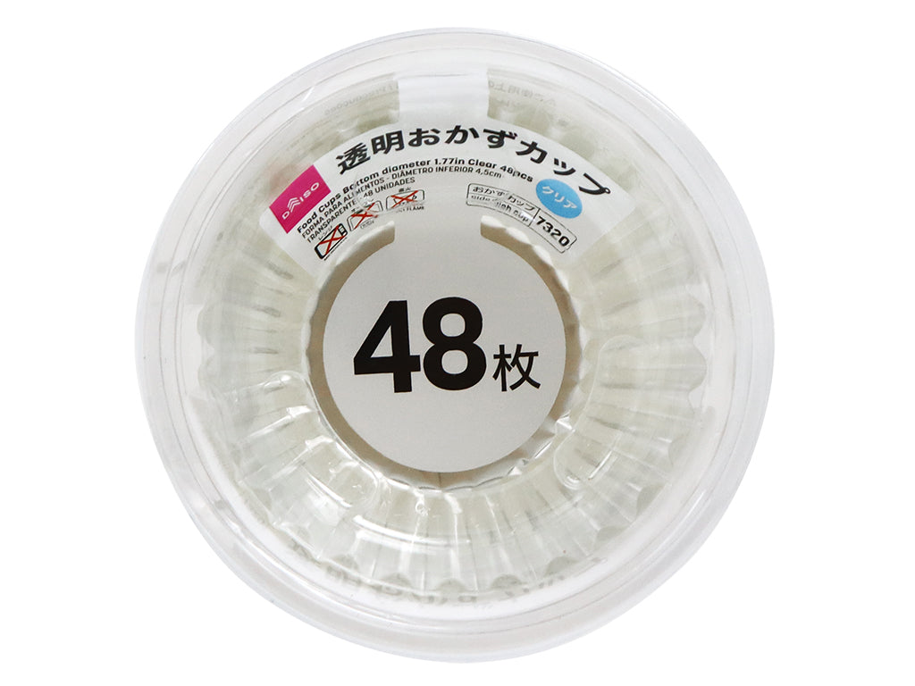 Clear Food Cups (48 pieces)