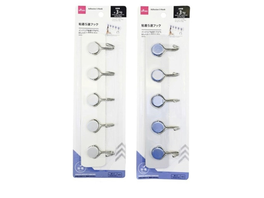 Adhesive 5-Row Hook