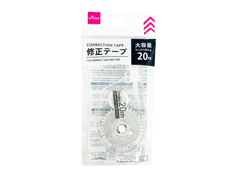 Correction Tape