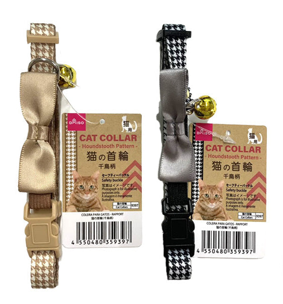 Cat Collar (Houndstooth Pattern)