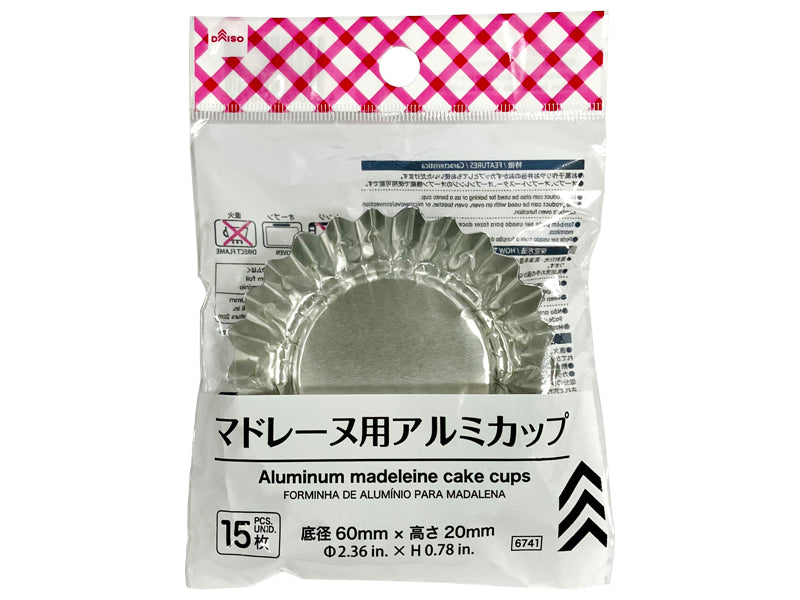 Aluminum Cups for Madeleines