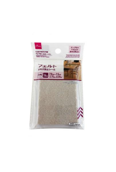 Felt Floor Scratch Prevention Stickers (Square, 14 Pieces)
