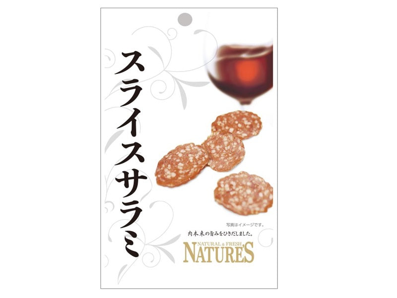 Yagai Sliced Salami 12g