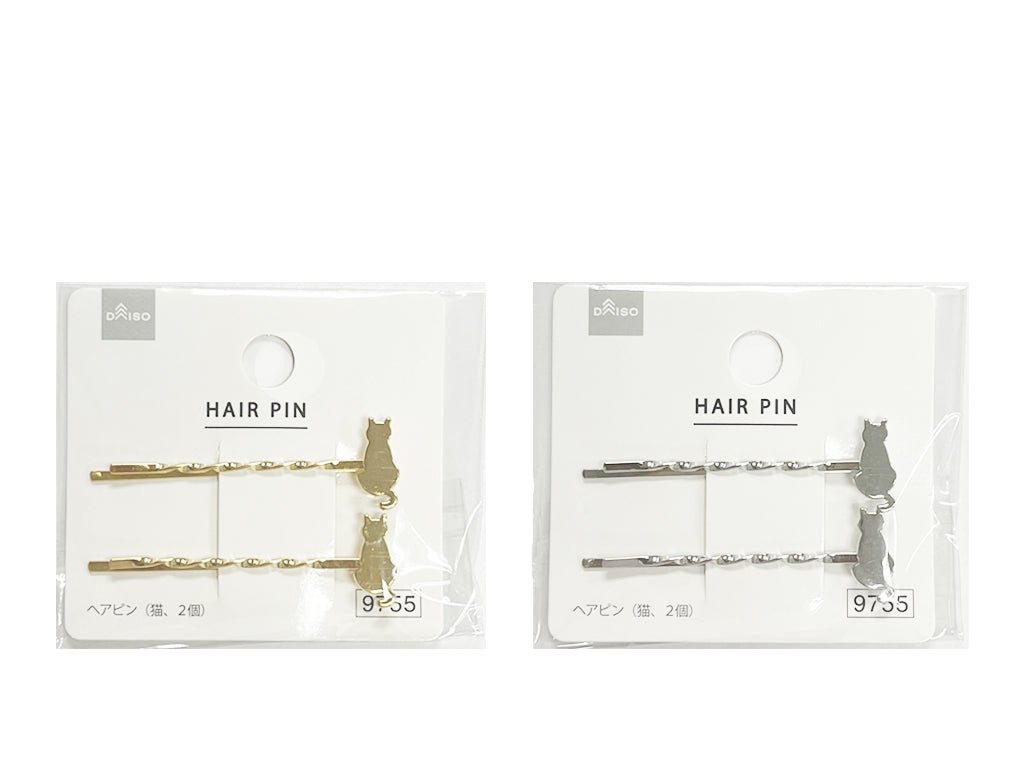 Cat Hairpins (2 Pieces)