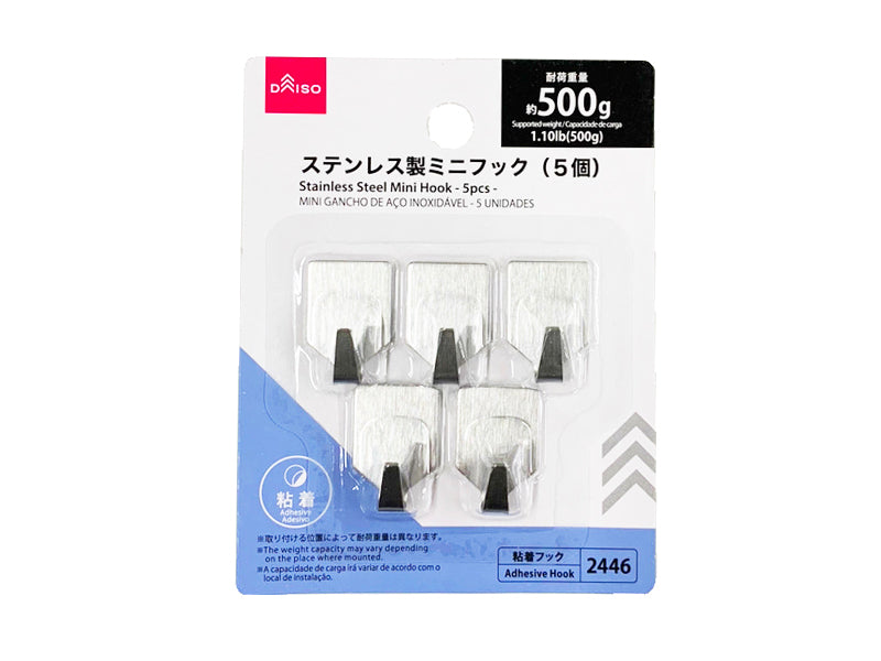 Stainless Steel Mini Hook (5 Pieces)