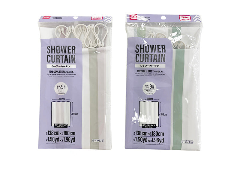 Shower Curtain (Color Stripe)