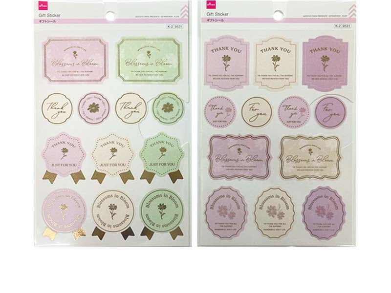 Gift Seal (Foil Stamping, Flower)