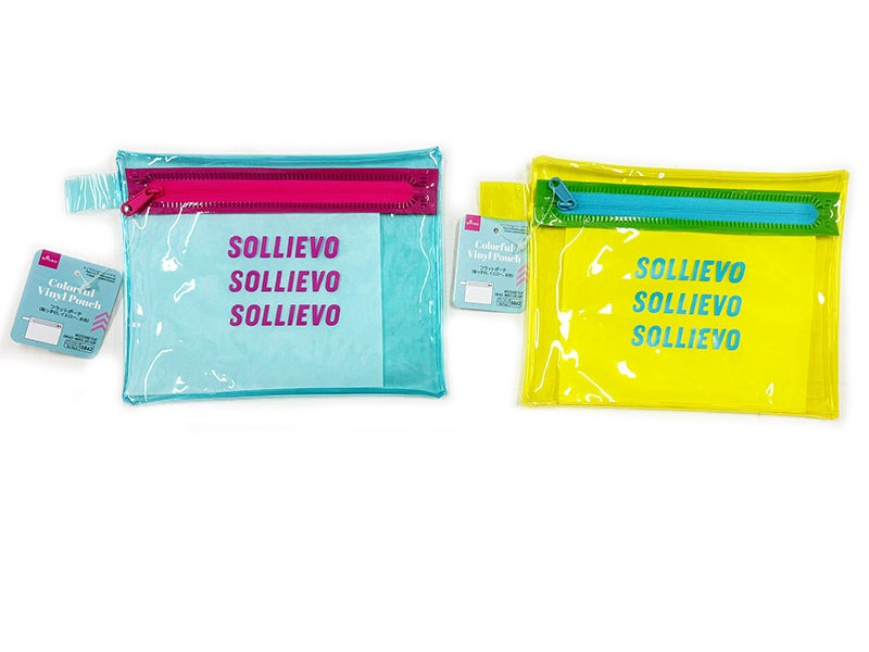 Flat Pouch (With Handle, Yellow, Light Blue)