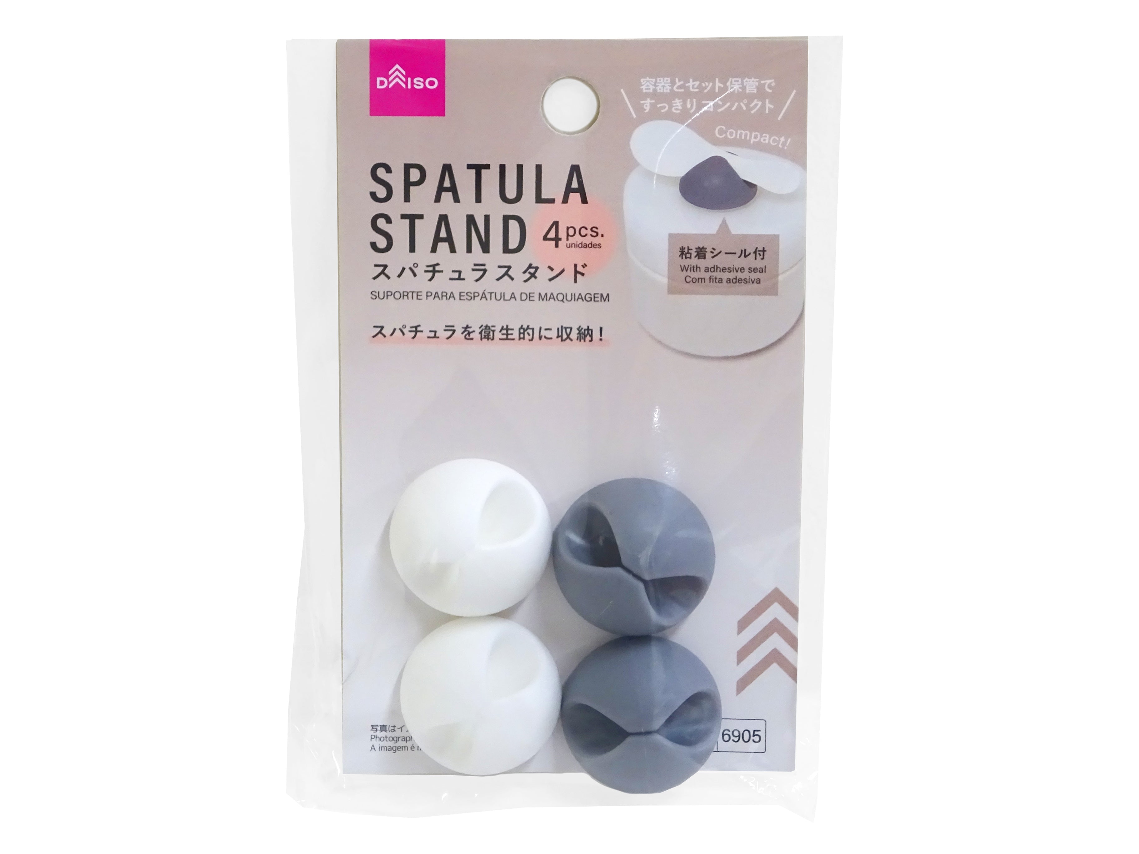 Spatula Stand