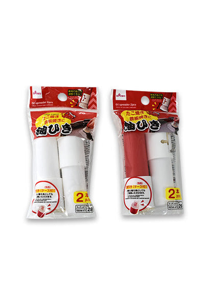 Oil Brush (Set of 2)