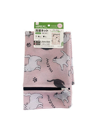 Cushion Laundry Net (Square, Patterned)