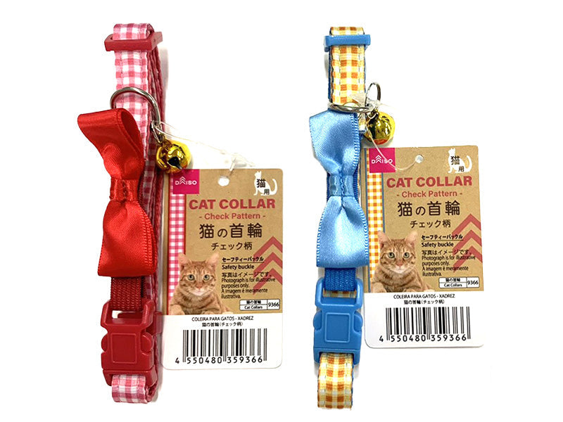 Cat Collar (Check Pattern)