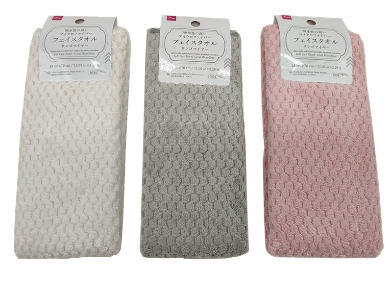 Fluffy Face Towel (Coral Moyer)