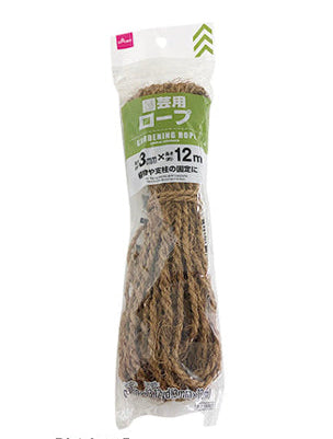 Garden Rope