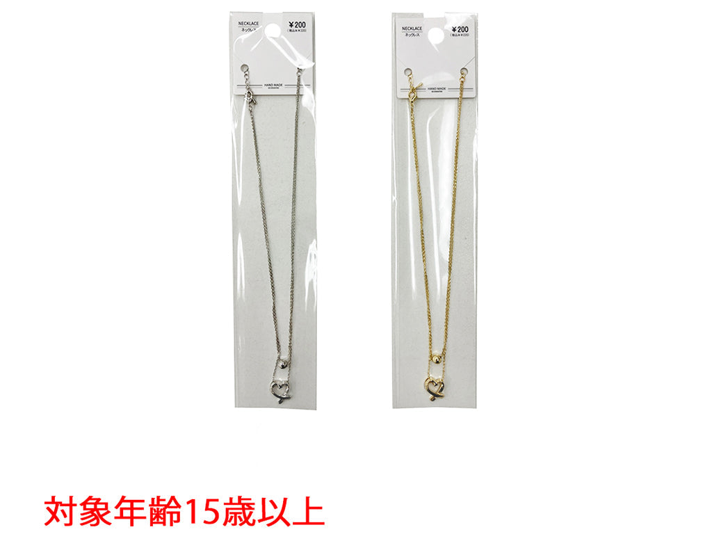 Necklace NK D0725024