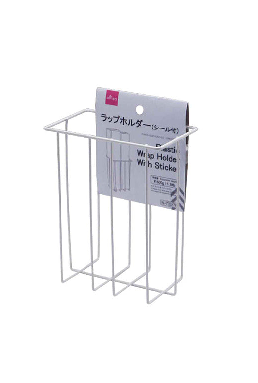 Wrap Holder (With Seal)