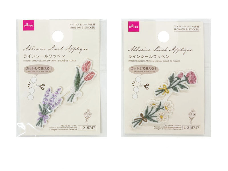 Line Seal Patch (Bouquet)