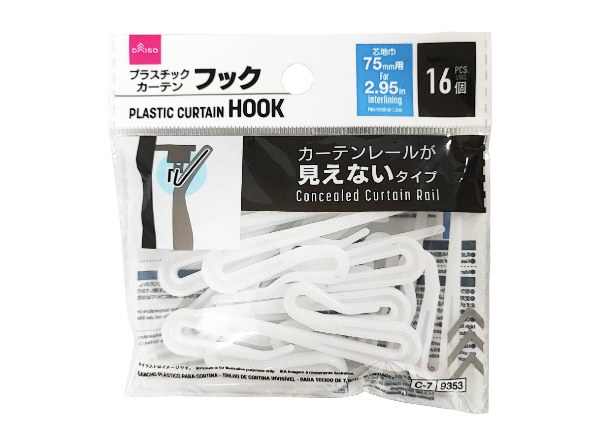Plastic Curtain Hooks (Visible Type, 16 Pieces)