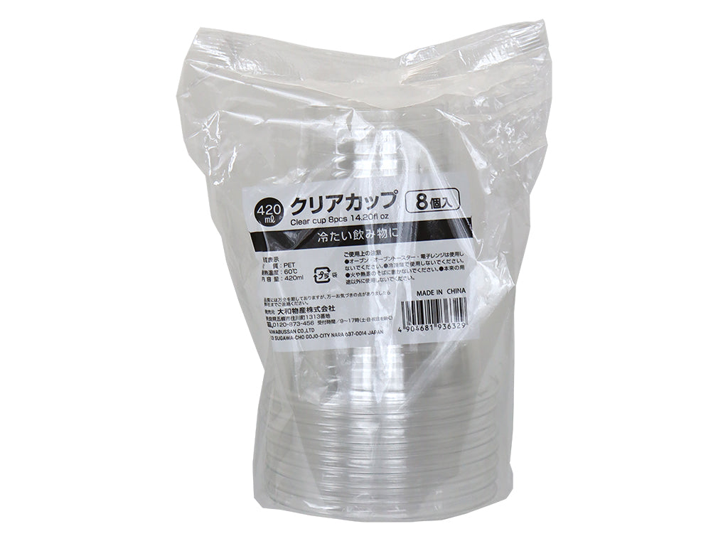 Clear Cups (8 pieces)