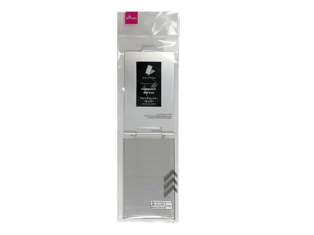 Aluminum Slim Mirror (Rectangular)
