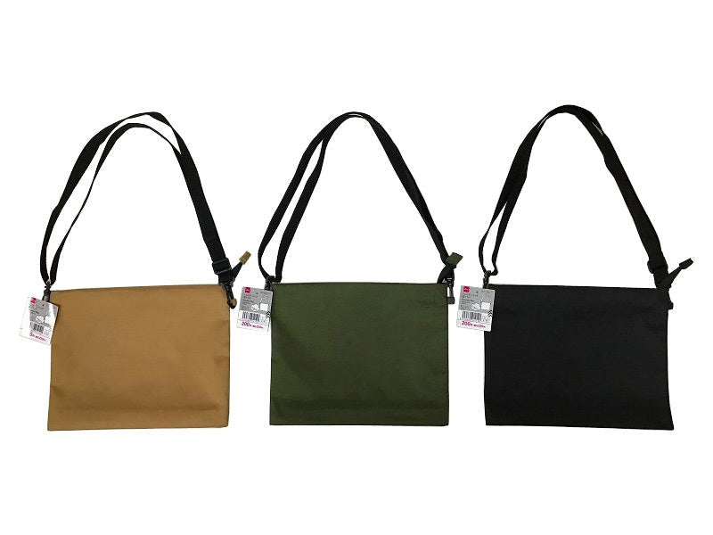 Shoulder Bag (Bottom Gusset)
