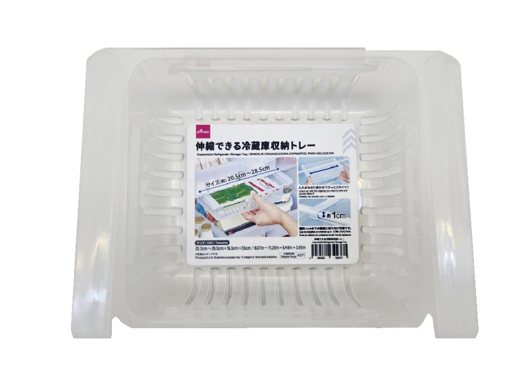 Expandable Refrigerator Storage Tray