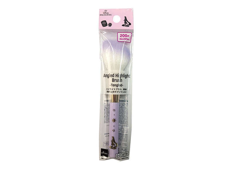 Highlight Brush, Angled (Tangled)
