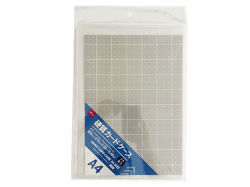 Hard Card Case (A4 Size)
